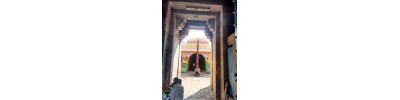 091. திருக்குடந்தைக் காரோணம்